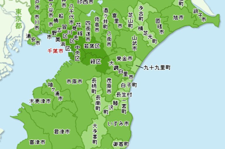 千葉県