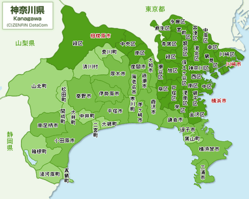 神奈川県