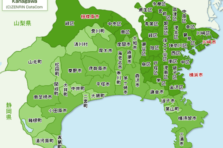 神奈川県